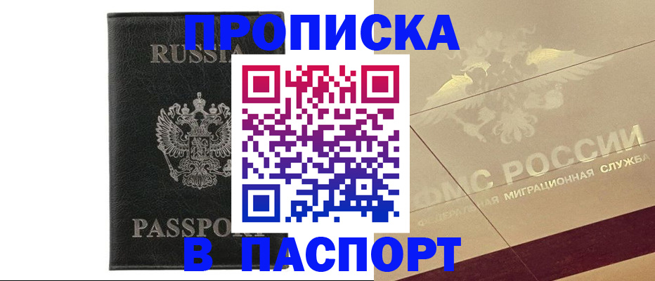 форма 3 в Михайлове